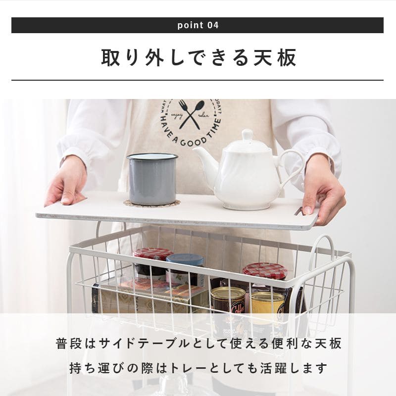 ラック棚完成品キャスター奥行25スチール木製収納ワゴン移動スリムキッチン3段おしゃれ棚板低い小さい天板付き天板付きプランター本幅45三段キャスター付き薄型ハイタイプ軽量隙間デスク横