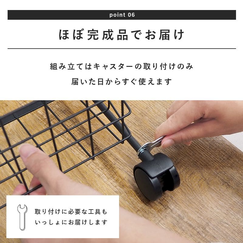 ラック棚完成品キャスター奥行25スチール木製収納ワゴン移動スリムキッチン3段おしゃれ棚板低い小さい天板付き天板付きプランター本幅45三段キャスター付き薄型ハイタイプ軽量隙間デスク横