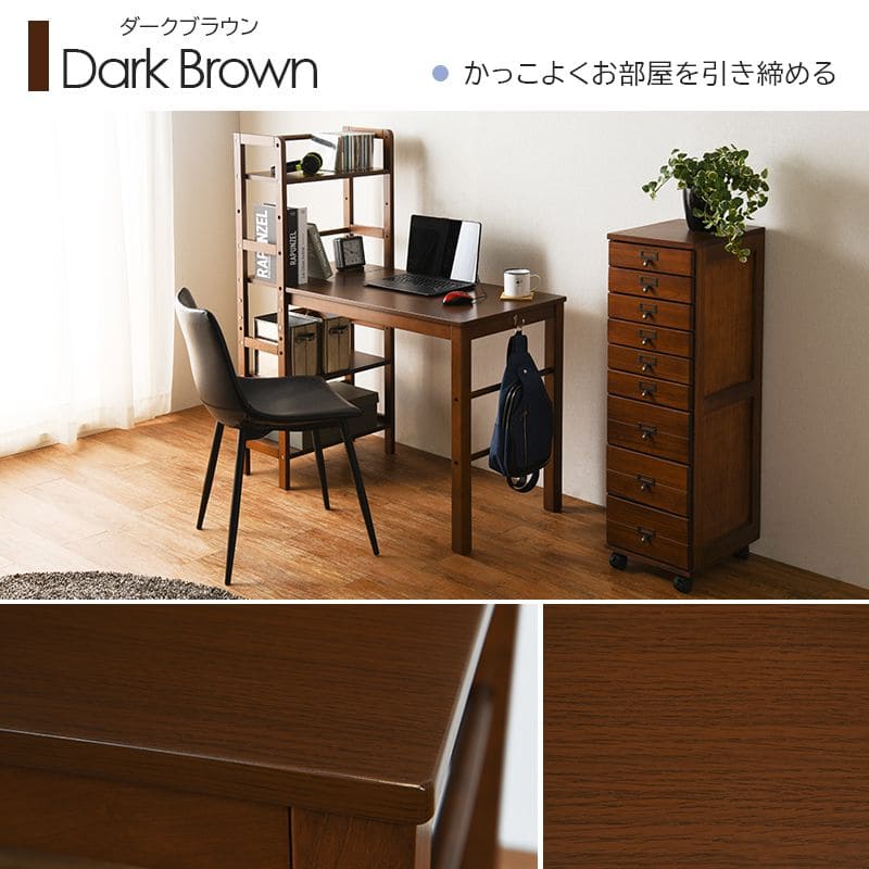 パソコンデスク収納机木製棚ラック付きスリムコンパクト省スペースハイタイプサイドラックおしゃれ本棚広め高い大きめ収納棚ラック一人用PCデスクイスセットウッドハイ一人用勉強パソコン小さめ