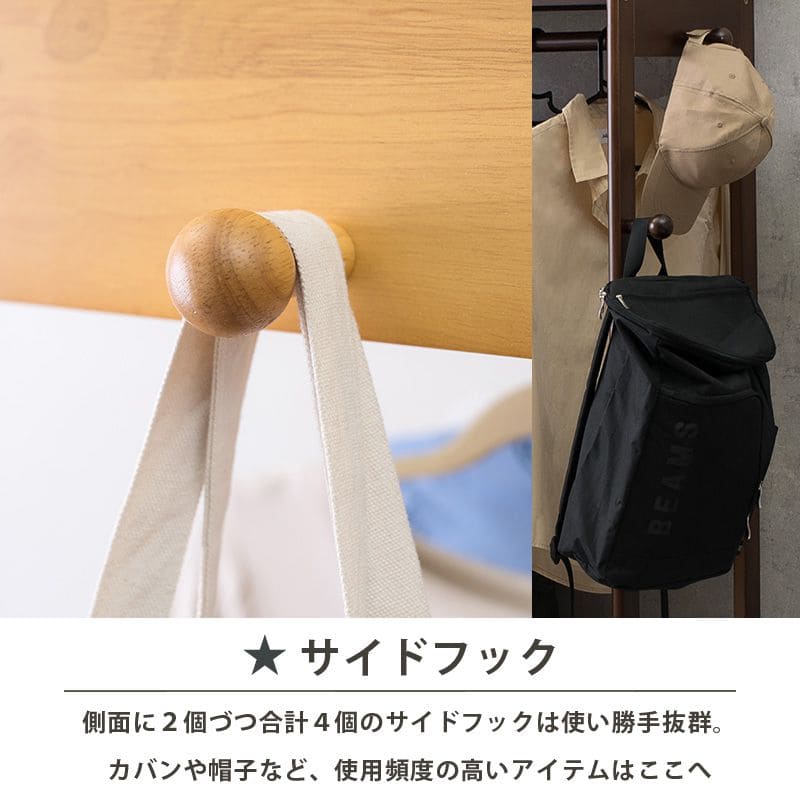 ハンガーラックキャスター大容量カーテン木製丈夫棚頑丈コートハンガー収納薄型ワゴンおしゃれ洋服掛け大型移動省スペース高いスリムシンプルリビング一人暮らし棚付き大きい高い子供洋服服