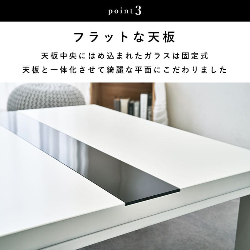こたつテーブル長方形一人用省スペースこたつテーブルコンパクトガラススリムローヒーターモダンコンパクト8070おしゃれリビングフラット一人暮らしコタツ丈夫パソコン天板家具調格安勉強机高級