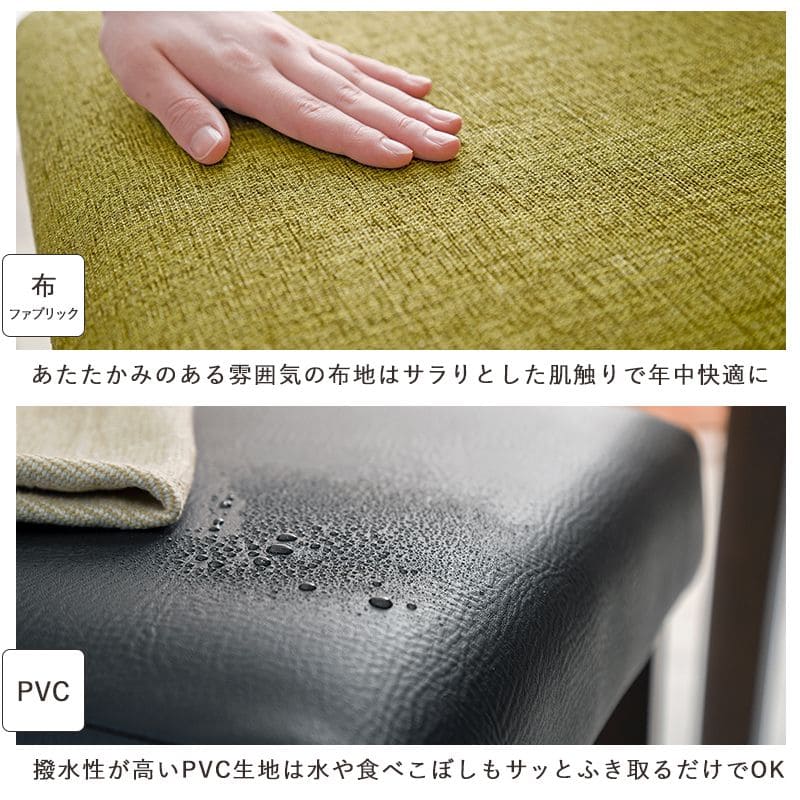 ダイニングテーブルセット2人ダイニングセット2人用75木製3点コンパクト小さめダイニングテーブルセットおしゃれ椅子モダン一人暮らし1人木高級格安二人テーブルセットカントリーナチュラル