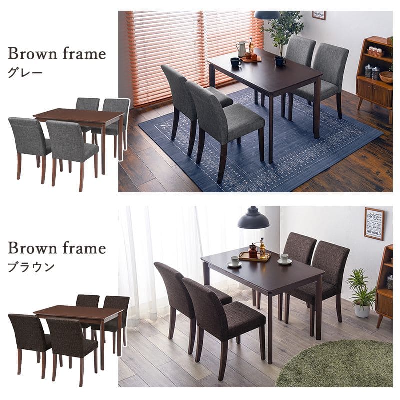 ダイニングテーブルセット4人ダイニングセット4人用木製5点4人掛けダイニングテーブルセットおしゃれ椅子コンパクトモダン5点セット木高級格安二人テーブルセットカントリーナチュラル北欧