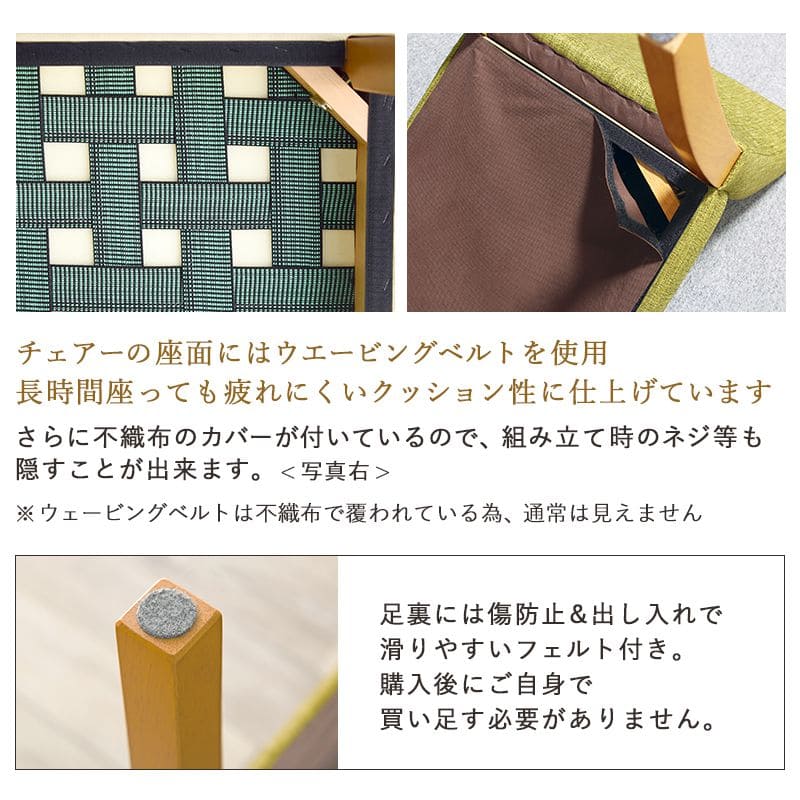 ダイニングテーブルセット4人ダイニングセット4人用木製5点4人掛けダイニングテーブルセットおしゃれ椅子コンパクトモダン5点セット木高級格安二人テーブルセットカントリーナチュラル北欧
