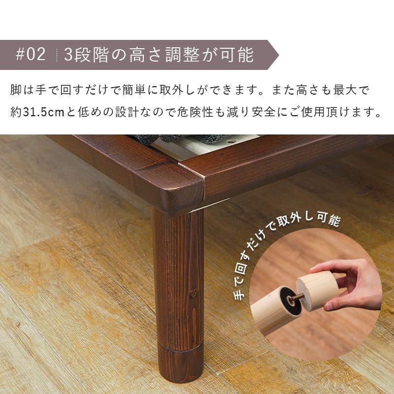 ベッドシングルすのこロング高さ調節収納下木製すのこベッドベッドフレーム軽い一人暮らしロータイプシングルベッドおしゃれコンパクトロングサイズ長いシンプル格安頑丈丈夫低めフレームのみ