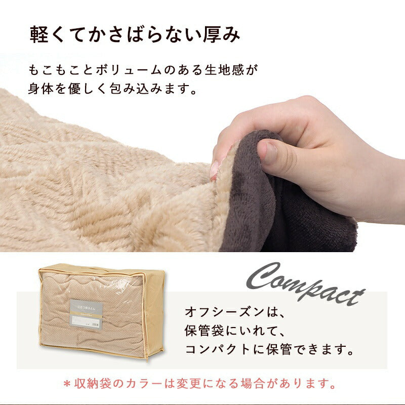 こたつセット