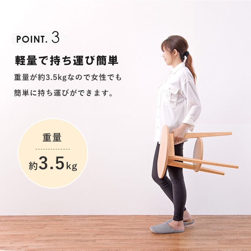 サイドテーブル木製スリムベッド脚木目幅40小さめ軽量小型ソファ2段棚おしゃれ玄関花台コンパクト丸玄関北欧寝室壁面ベッドソファーテーブルウッド薄型ロータイプ低めソファーベット