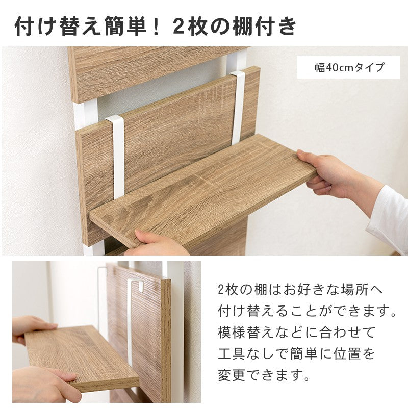 突っ張りラックスリムラック幅60つっぱり突っ張り棚玄関diy収納棚板スチール奥行20隙間おしゃれ薄型壁面ラダーラック棚突っ張り式壁壁面収納つっぱり収納木製アイアンリビング間仕切り洗面所