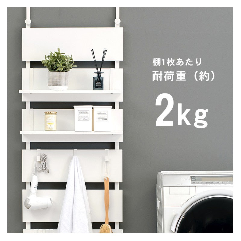 突っ張りラックスリムラック幅60つっぱり突っ張り棚玄関diy収納棚板スチール奥行20隙間おしゃれ薄型壁面ラダーラック棚突っ張り式壁壁面収納つっぱり収納木製アイアンリビング間仕切り洗面所