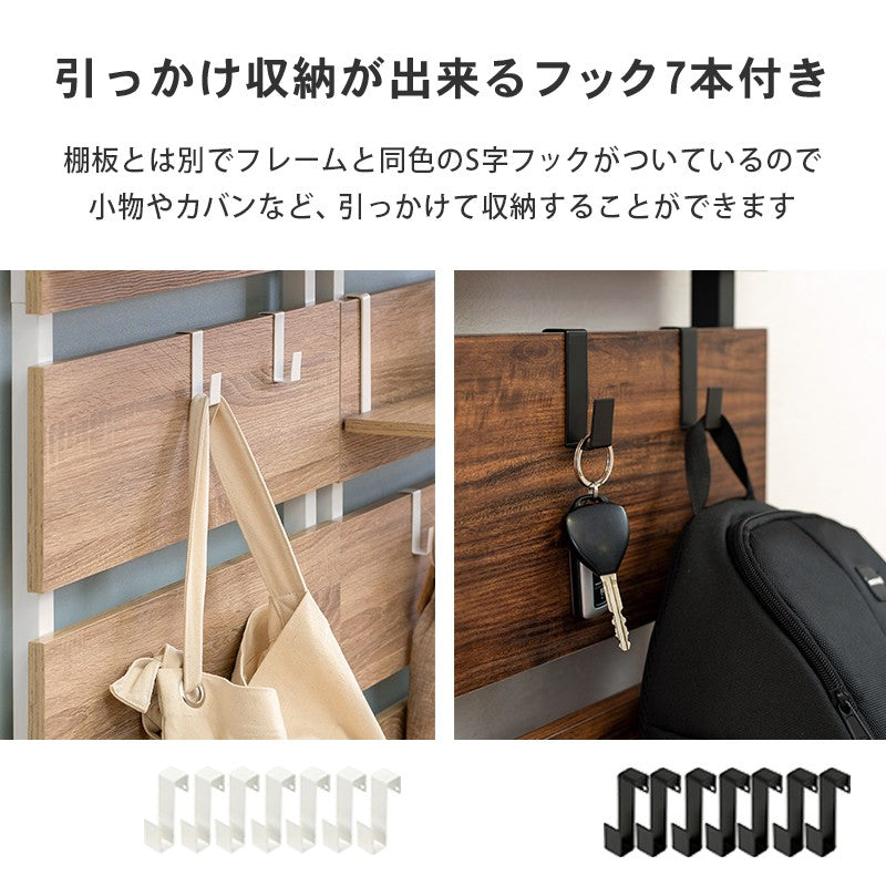 突っ張りラックスリムラック幅60つっぱり突っ張り棚玄関diy収納棚板スチール奥行20隙間おしゃれ薄型壁面ラダーラック棚突っ張り式壁壁面収納つっぱり収納木製アイアンリビング間仕切り洗面所