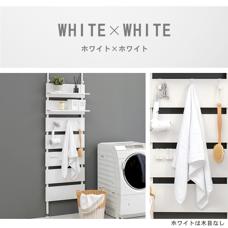 突っ張りラックスリムラック幅60つっぱり突っ張り棚玄関diy収納棚板スチール奥行20隙間おしゃれ薄型壁面ラダーラック棚突っ張り式壁壁面収納つっぱり収納木製アイアンリビング間仕切り洗面所