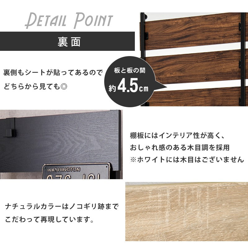 突っ張りラックスリムラック幅60つっぱり突っ張り棚玄関diy収納棚板スチール奥行20隙間おしゃれ薄型壁面ラダーラック棚突っ張り式壁壁面収納つっぱり収納木製アイアンリビング間仕切り洗面所