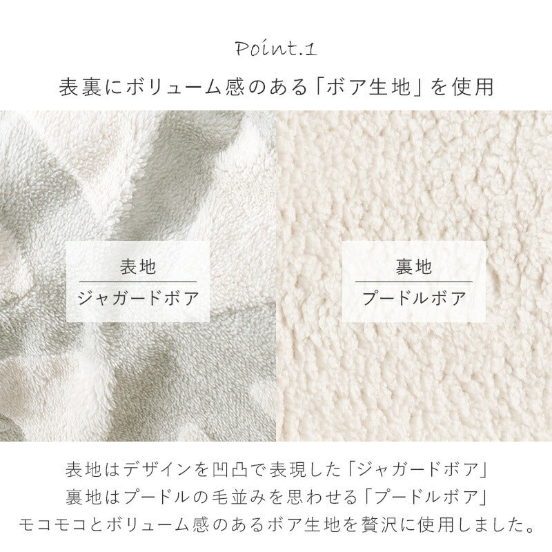 こたつ用掛け布団こたつ掛け布団