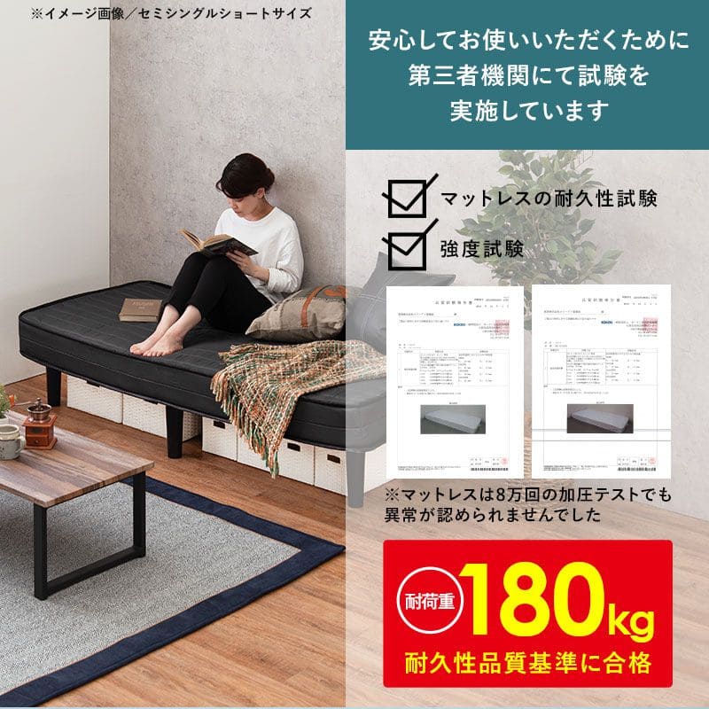 脚付きマットレスセミダブルマットレスボンネルコイル硬め脚付きベッド男一体型厚めボンネルすのこ一人暮らし脚20cm収納コンパクト195cmスノコ付きベッドマット寝心地硬い小さい耐荷重通気性夏