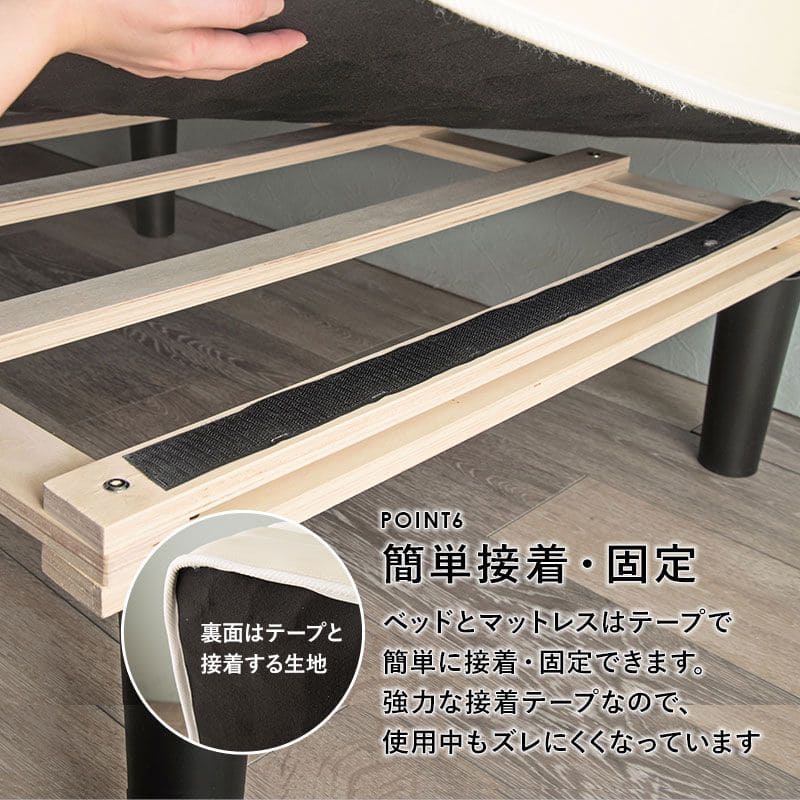 脚付きマットレスセミシングルマットレスポケットコイル高級脚付きホテル仕様ショートベッド男一体型厚め柔らかめすのこ一人暮らし20cm収納スノコ付きベッドマット寝心地硬い小さい耐荷重通気性夏