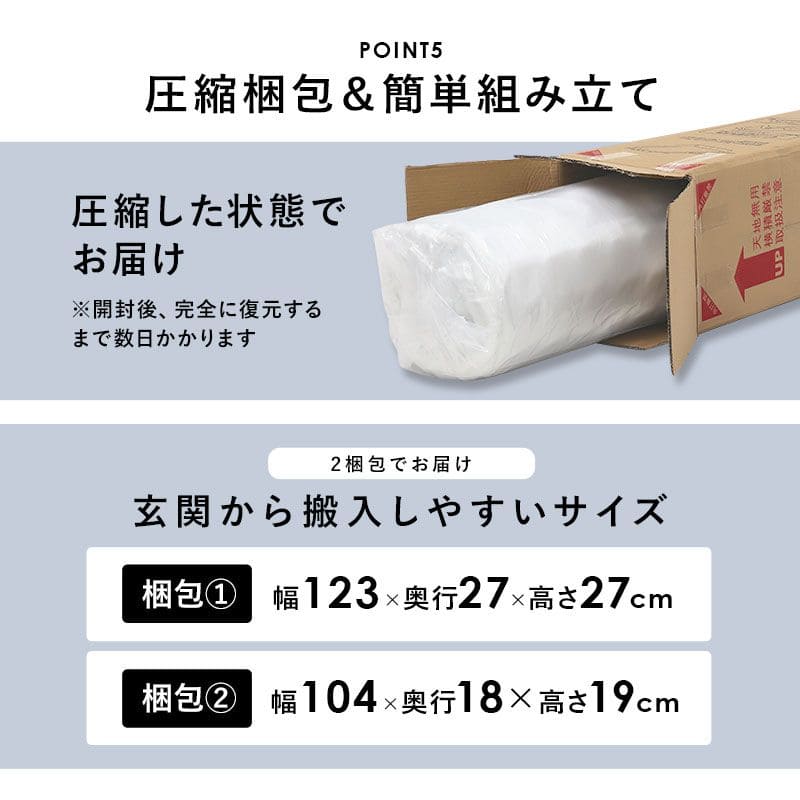 脚付きマットレスセミダブルマットレスポケットコイル高級脚付きホテル仕様ベッド男一体型厚め柔らかめすのこ一人暮らし脚20cm収納195cmスノコ付きベッドマット寝心地硬い小さい耐荷重通気性夏