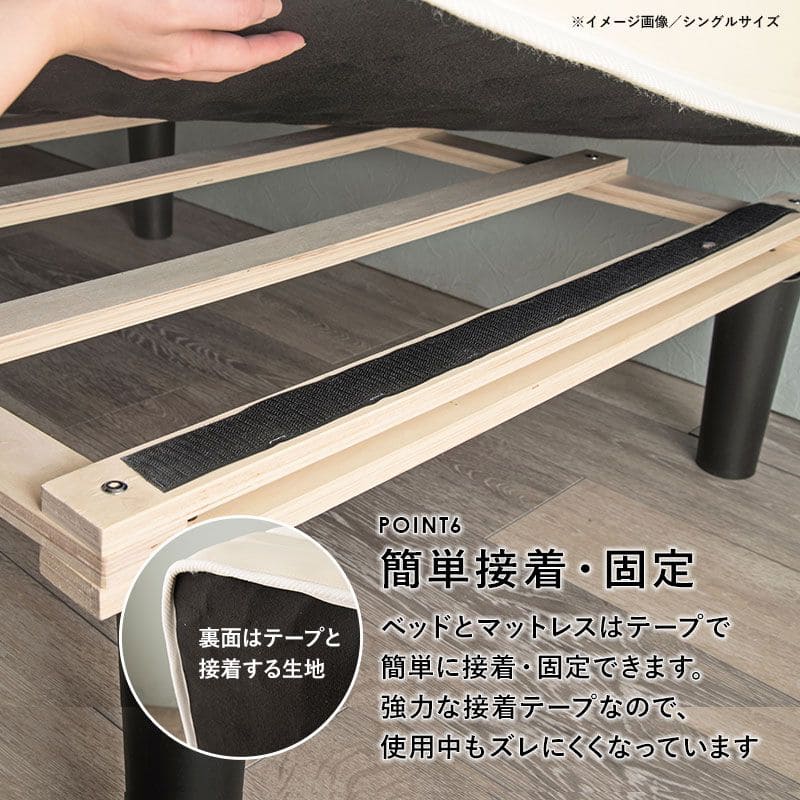 脚付きマットレスセミダブルマットレスポケットコイル高級脚付きホテル仕様ベッド男一体型厚め柔らかめすのこ一人暮らし脚20cm収納195cmスノコ付きベッドマット寝心地硬い小さい耐荷重通気性夏