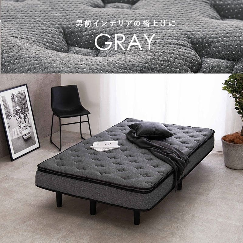 脚付きマットレスセミダブルマットレスポケットコイル高級脚付きホテル仕様ベッド男一体型厚め柔らかめすのこ一人暮らし脚20cm収納195cmスノコ付きベッドマット寝心地硬い小さい耐荷重通気性夏