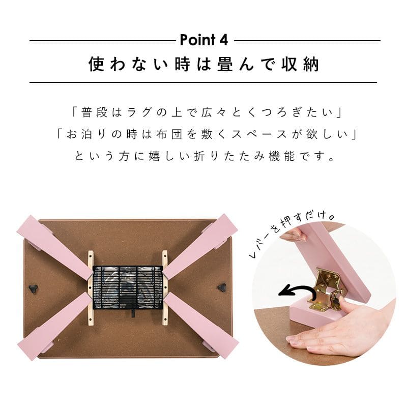 こたつテーブル長方形一人用スリムヒーター9060折りたたみコンパクト省スペース鏡面こたつテーブルおしゃれ脚折れリビング座卓ローテーブル炬燵デスク洋風2way和室机北欧風コタツテーブル2人1人