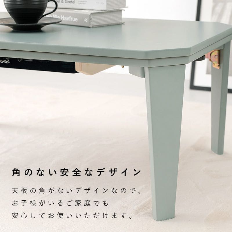 こたつテーブル長方形一人用スリムヒーター9060折りたたみコンパクト省スペース鏡面こたつテーブルおしゃれ脚折れリビング座卓ローテーブル炬燵デスク洋風2way和室机北欧風コタツテーブル2人1人