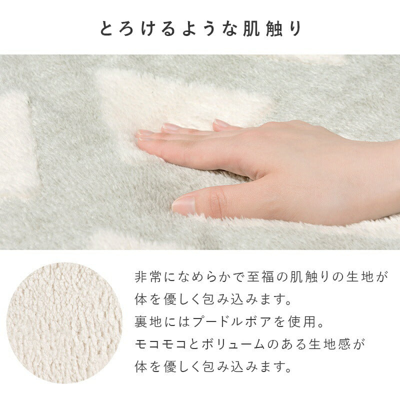 こたつセット
