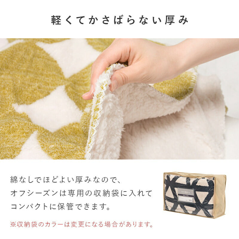 こたつセット