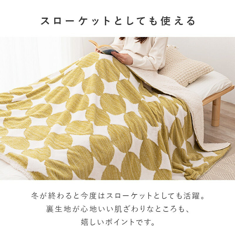 こたつセット