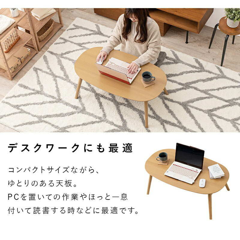 こたつセット