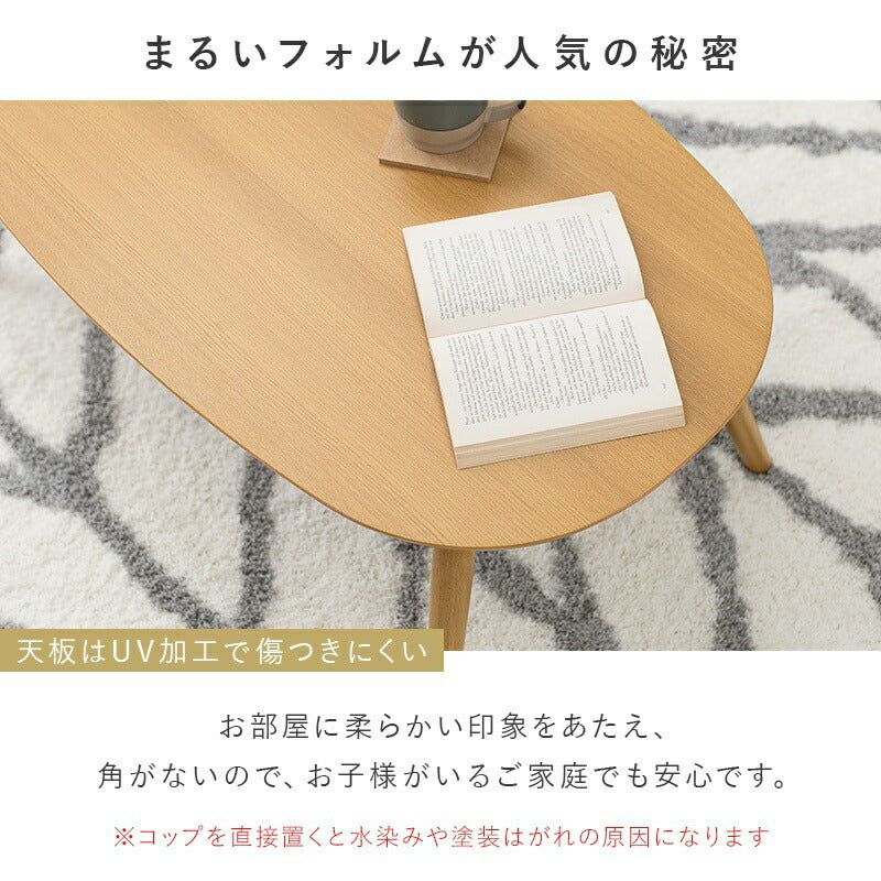 こたつセット