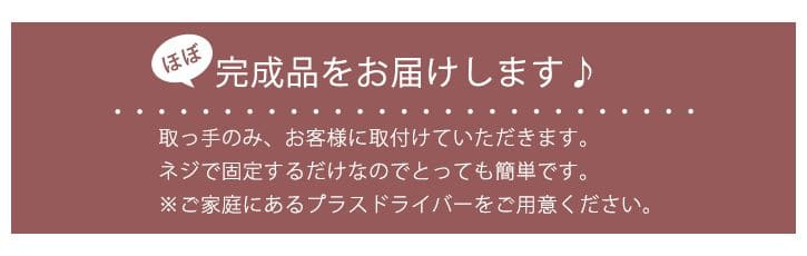 キッチンカウンターゴミ箱完成品天板収納間仕切り幅70ダストボックス木製分別15lキャスターおしゃれテーブル目隠し引き出し薄型タイルダストゴミ箱収納一人暮らし移動式家具キッチン大容量木
