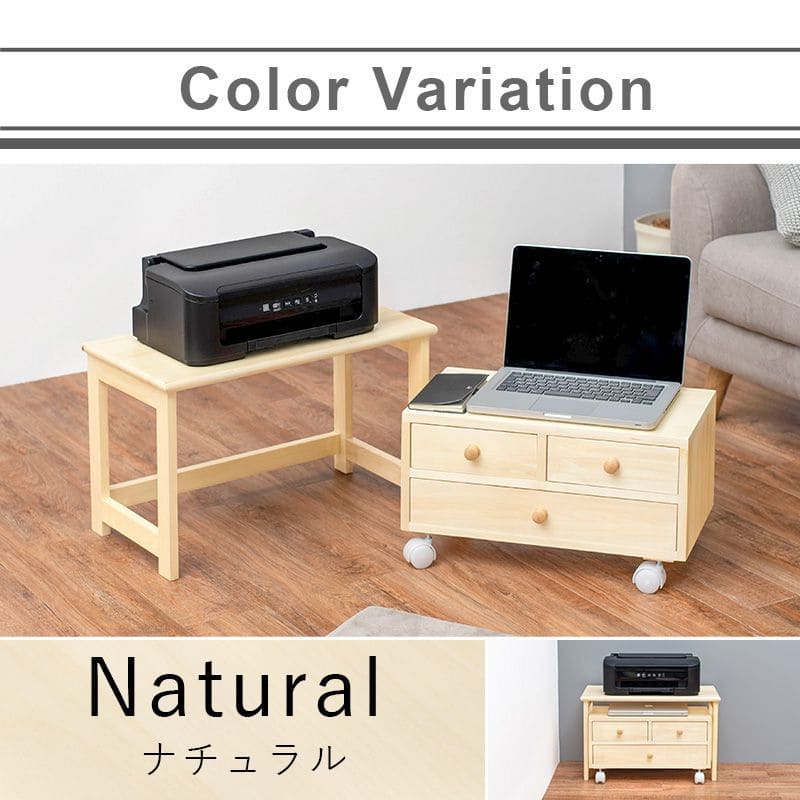 パソコンデスクロー収納机木製キャスタースリムコンパクト省スペースロータイプワゴンプリンター引き出しおしゃれ低い座卓小型幅55奥行30PCデスクイスセットウッドハイ一人用勉強パソコン小さめ