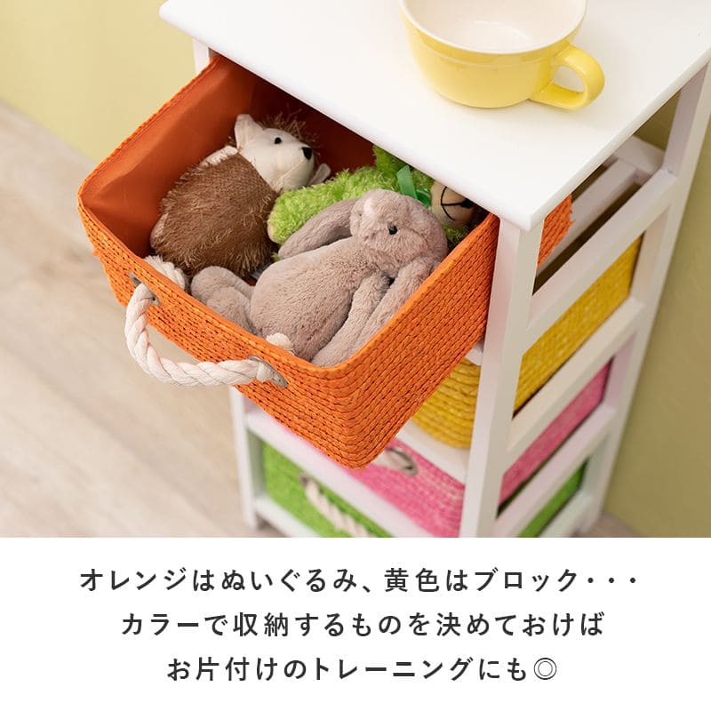 チェスト完成品4段子供部屋軽量スリムロー桐引き出し幅30キッズ洗面所サニタリー木製脚天板大容量低めおしゃれカラフルタンス薄型こどもベビー衣類服洋服ボックス小さめコンパクト軽い