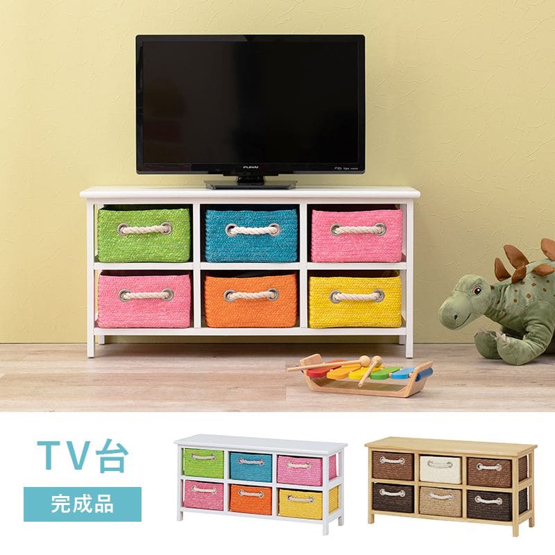 テレビ台完成品ローボード収納一人暮らし白引き出しTV台木目子供部屋スリムおしゃれ棚薄型小さいコンパクト省スペース脚付きチェスト木製シンプル低めロースマート幅が狭いリビング寝室小型