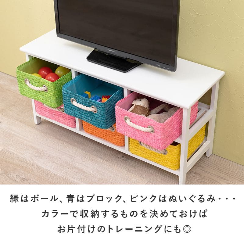 テレビ台完成品ローボード収納一人暮らし白引き出しTV台木目子供部屋スリムおしゃれ棚薄型小さいコンパクト省スペース脚付きチェスト木製シンプル低めロースマート幅が狭いリビング寝室小型