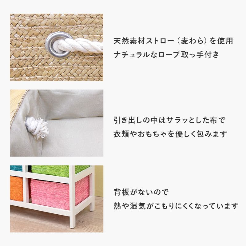 テレビ台完成品ローボード収納一人暮らし白引き出しTV台木目子供部屋スリムおしゃれ棚薄型小さいコンパクト省スペース脚付きチェスト木製シンプル低めロースマート幅が狭いリビング寝室小型
