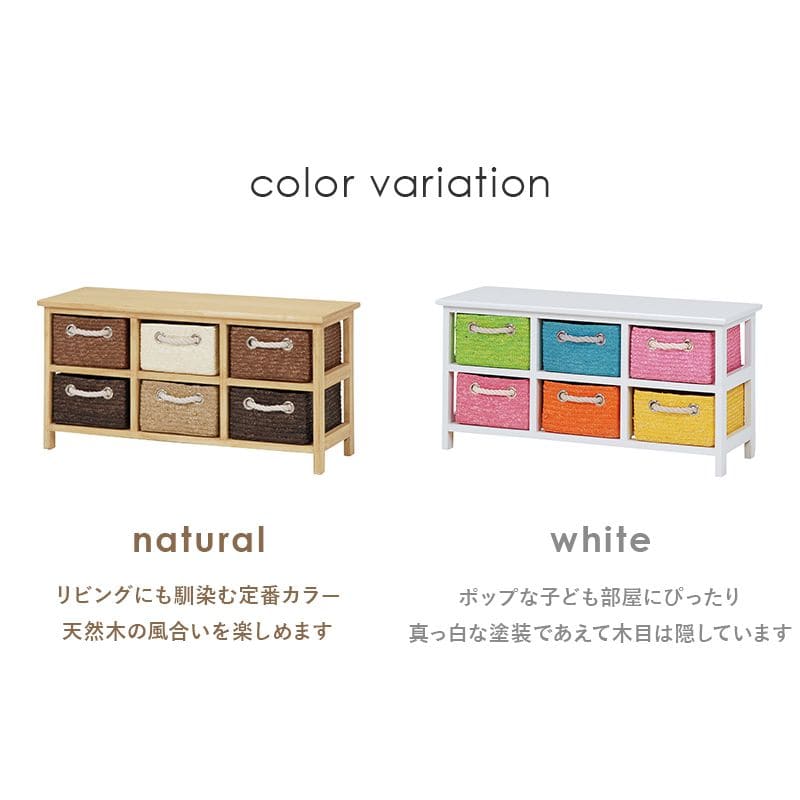 テレビ台完成品ローボード収納一人暮らし白引き出しTV台木目子供部屋スリムおしゃれ棚薄型小さいコンパクト省スペース脚付きチェスト木製シンプル低めロースマート幅が狭いリビング寝室小型