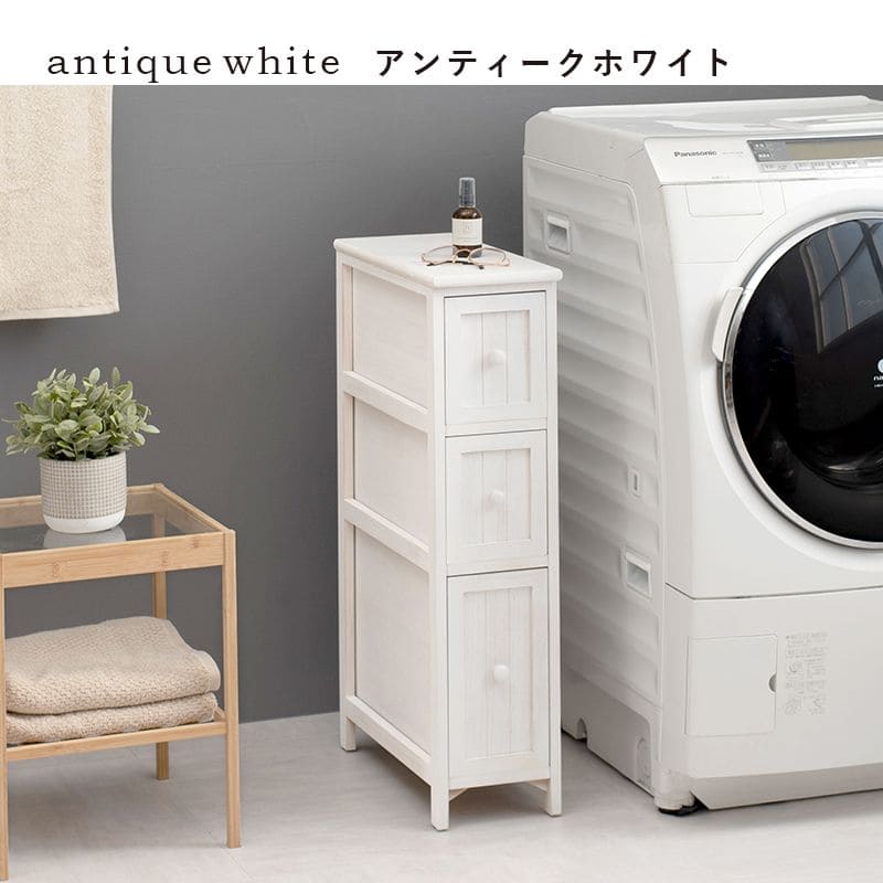 ランドリーチェスト完成品薄型スリム3段ランドリー収納チェスト隙間白幅20奥行45隙間収納おしゃれ洗面所木製引き出し木目ホワイトアンティークシャビー引出し収納コンパクトランドリー低め