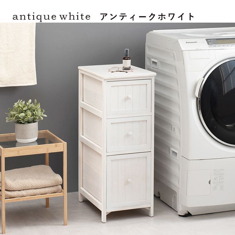 ランドリーチェスト完成品薄型スリム3段ランドリー収納チェスト隙間白幅30奥行45隙間収納おしゃれ洗面所木製引き出し木目ホワイトアンティークシャビー引出し収納コンパクトランドリー低め