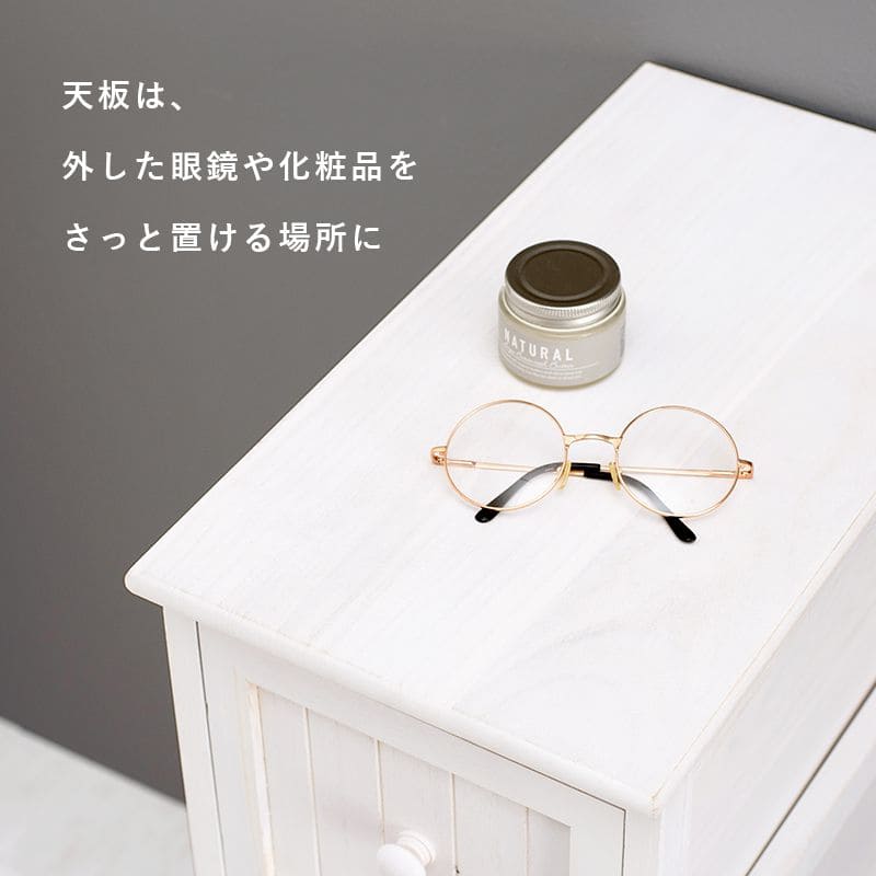 ランドリーチェスト完成品薄型スリム3段ランドリー収納チェスト隙間白幅30奥行45隙間収納おしゃれ洗面所木製引き出し木目ホワイトアンティークシャビー引出し収納コンパクトランドリー低め