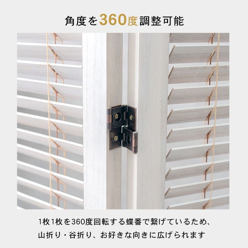 パーテーション自立ルーバーキャスター木製2連移動式間仕切り折りたたみ目隠し遮光ブラインド二面おしゃれ木目調仕切りモダン家衝立薄い事務所業務用部屋折り畳みキャスター付きリビング自宅