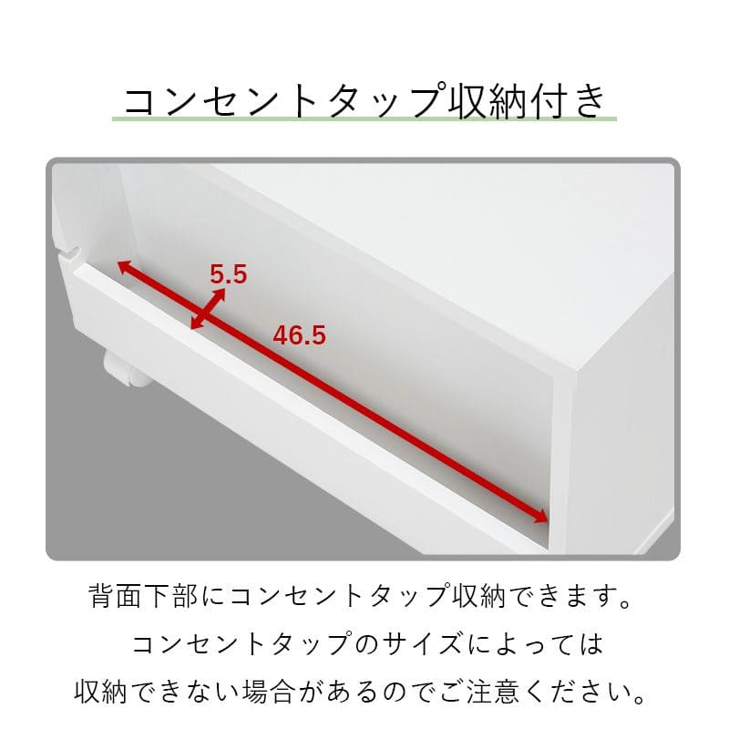 プリンター台引き出しキャスター木製ワゴン2段白天然木デスク下低い収納おしゃれプリンターラックキャスター付きサイドワゴンプリンタープリンターワゴンデスク業務用耐荷重オフィスa4スリム