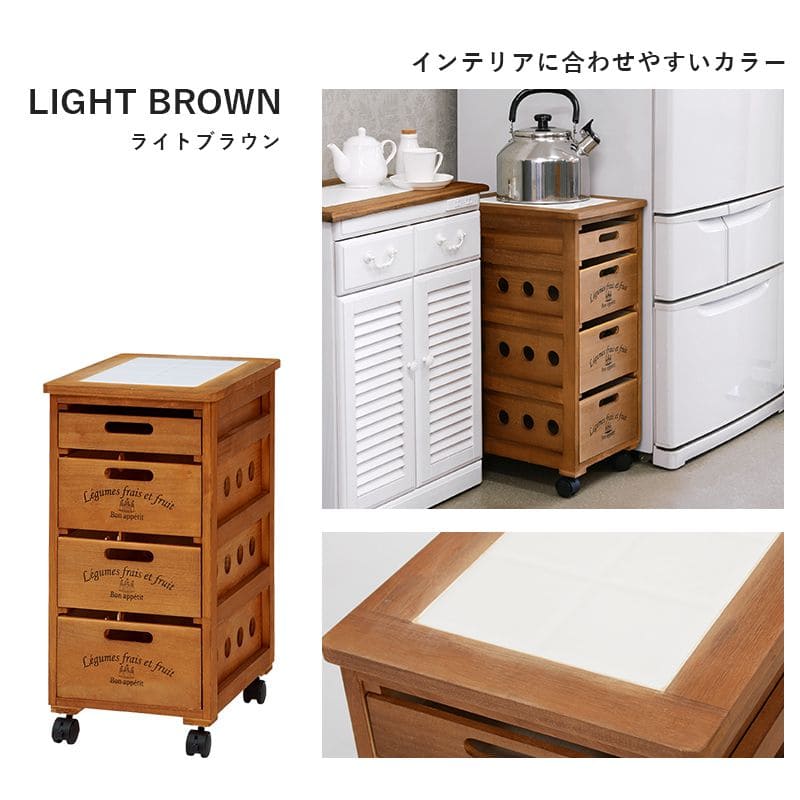 キッチンストッカー完成品ストッカーキッチンスリム収納小型薄型家庭用キャスター隙間30洗面所引き出し4段高さ60木製ワゴン隙間収納野菜ストッカー大容量おしゃれ深型縦型キッチンワゴン軽量