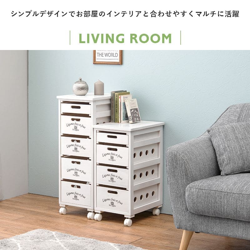 キッチンストッカー完成品ストッカーキッチンスリム収納小型薄型家庭用キャスター隙間30洗面所引き出し4段高さ60木製ワゴン隙間収納野菜ストッカー大容量おしゃれ深型縦型キッチンワゴン軽量