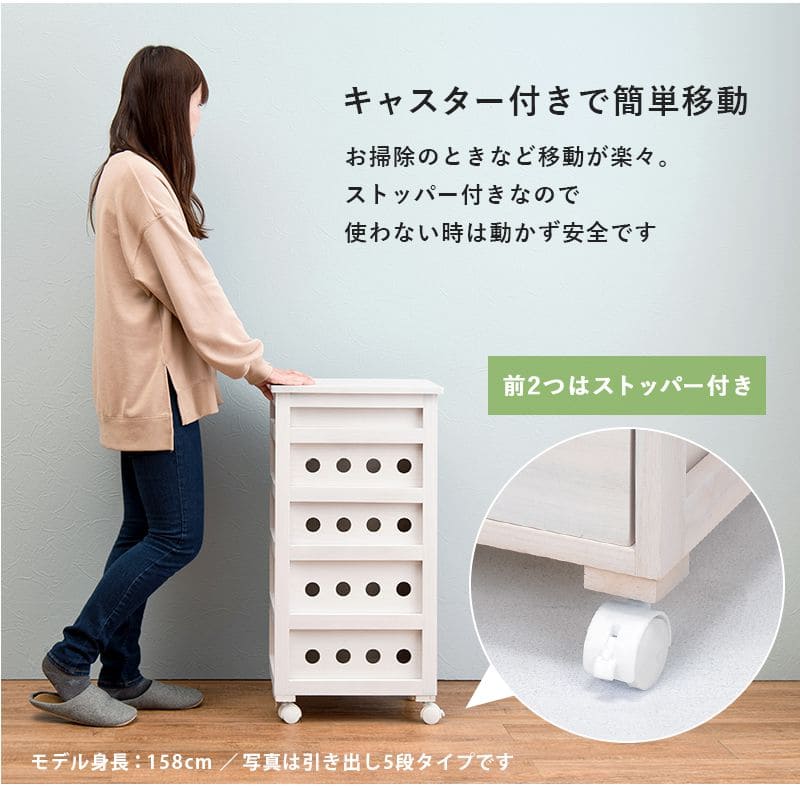 キッチンストッカー完成品ストッカーキッチンスリム収納小型薄型家庭用キャスター隙間30洗面所引き出し4段高さ60木製ワゴン隙間収納野菜ストッカー大容量おしゃれ深型縦型キッチンワゴン軽量