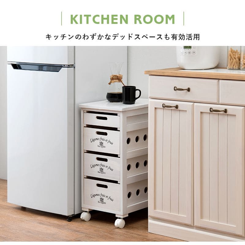 キッチンストッカー完成品ストッカーキッチンスリム収納小型薄型家庭用キャスター隙間30洗面所引き出し4段高さ60木製ワゴン隙間収納野菜ストッカー大容量おしゃれ深型縦型キッチンワゴン軽量