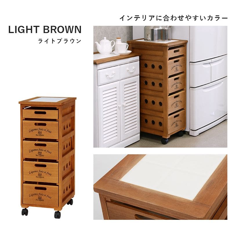 キッチンストッカー完成品ストッカーキッチンスリム収納小型薄型家庭用キャスター隙間30洗面所引き出し5段高さ80木製ワゴン隙間収納野菜ストッカー大容量おしゃれ深型縦型キッチンワゴン軽量
