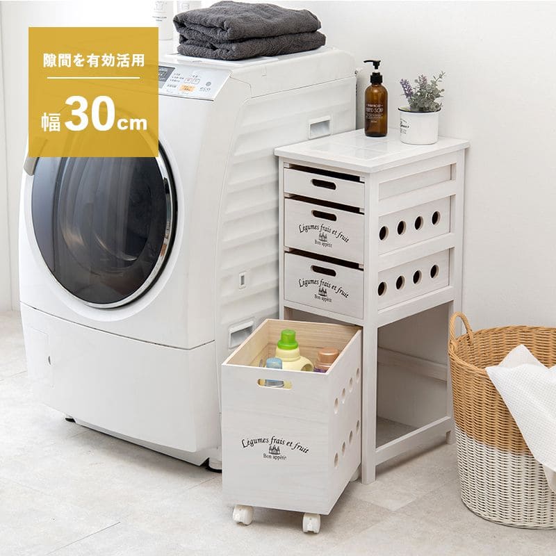 キッチンストッカー完成品ストッカーキッチンスリム収納小型薄型家庭用キャスター隙間30洗面所引き出し4段高さ80木製ワゴン隙間収納野菜ストッカー大容量おしゃれ深型縦型キッチンワゴン軽量