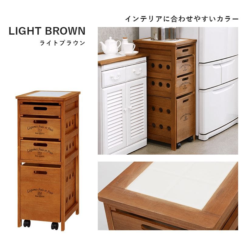 キッチンストッカー完成品ストッカーキッチンスリム収納小型薄型家庭用キャスター隙間30洗面所引き出し4段高さ80木製ワゴン隙間収納野菜ストッカー大容量おしゃれ深型縦型キッチンワゴン軽量