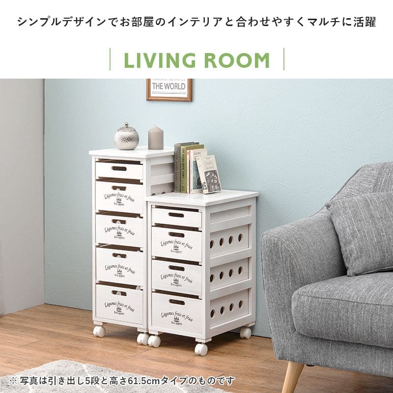 キッチンストッカー完成品ストッカーキッチンスリム収納小型薄型家庭用キャスター隙間30洗面所引き出し4段高さ80木製ワゴン隙間収納野菜ストッカー大容量おしゃれ深型縦型キッチンワゴン軽量