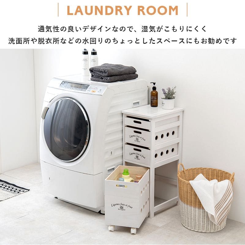 キッチンストッカー完成品ストッカーキッチンスリム収納小型薄型家庭用キャスター隙間30洗面所引き出し4段高さ80木製ワゴン隙間収納野菜ストッカー大容量おしゃれ深型縦型キッチンワゴン軽量